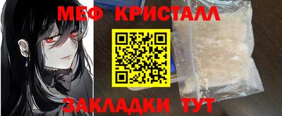 кокаин премиум Будённовск