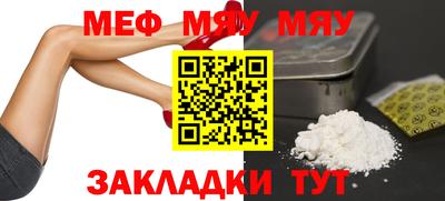 MDMA Premium VHQ Бугуруслан
