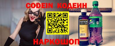 бошки Бузулук