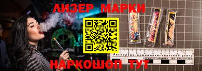 MDMA Premium VHQ Бугуруслан