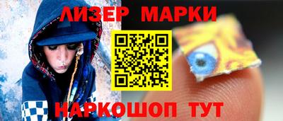 MDMA Premium VHQ Бугуруслан