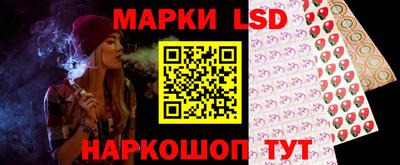кокаин премиум Будённовск