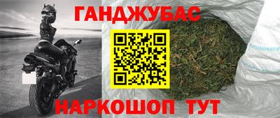 кокаин премиум Будённовск