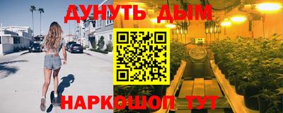 кокаин премиум Будённовск