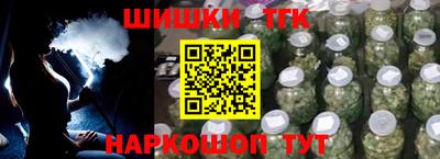 MDMA Premium VHQ Бугуруслан