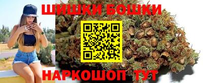 MDMA Premium VHQ Бугуруслан