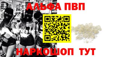 MDMA Premium VHQ Бугуруслан