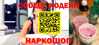 бошки Бузулук