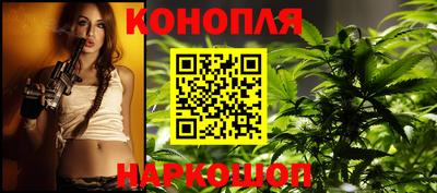 кокаин премиум Будённовск