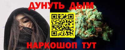 MDMA Premium VHQ Бугуруслан