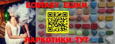 кокаин премиум Будённовск
