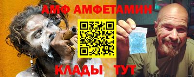 MDMA Premium VHQ Бугуруслан