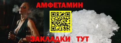 MDMA Premium VHQ Бугуруслан