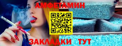 кокаин премиум Будённовск
