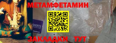 кокаин премиум Будённовск