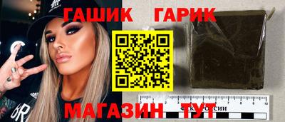 кокаин премиум Будённовск