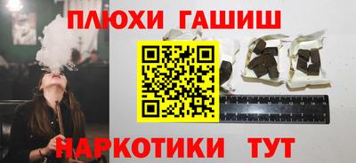 MDMA Premium VHQ Бугуруслан